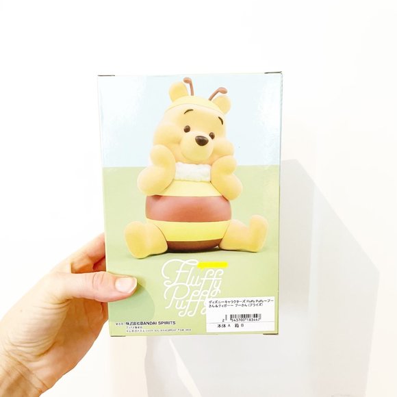 Disney Other - ✨ NWT Disney Japan Winnie the Pooh Figurine | Disney